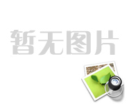 中共南通市通州區(qū)委十三屆十一次全會(huì)召開(kāi)