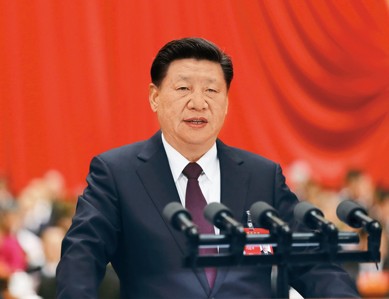 中國共產黨領導是中國特色社會主義最本質的特征 
